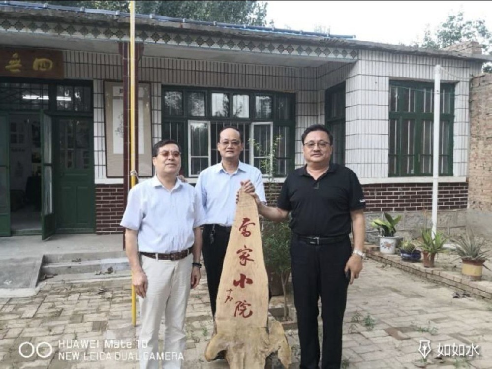 不读书，行万里路也不过是个邮差 —读《史记》的几点感悟     张 巍