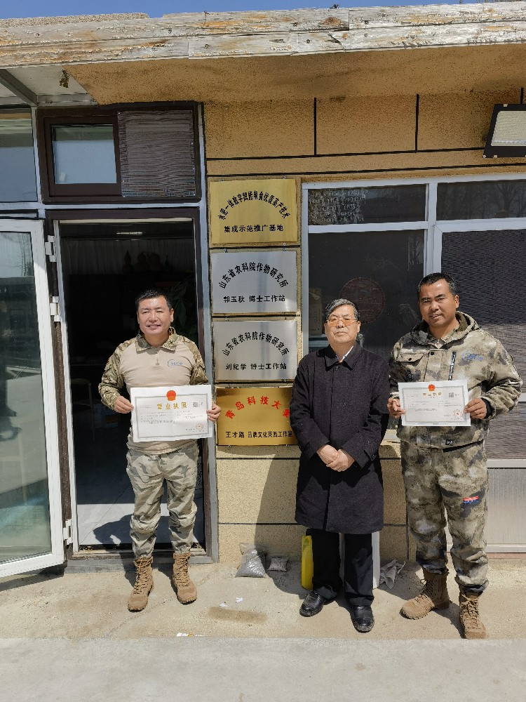 深情的祝福和期待 ——在东鲁仓都夏季丰收节上的发言 王才路