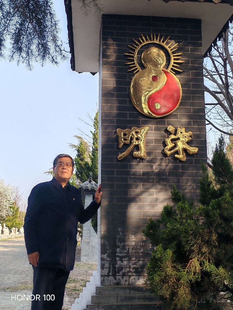 厚德者,天地亦为之动容 ——青岛明珠国学学校奇异侧记 王才路