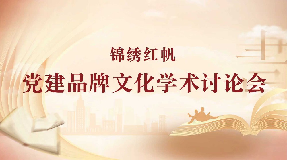 乐配声,琴造境,最美书院四月天