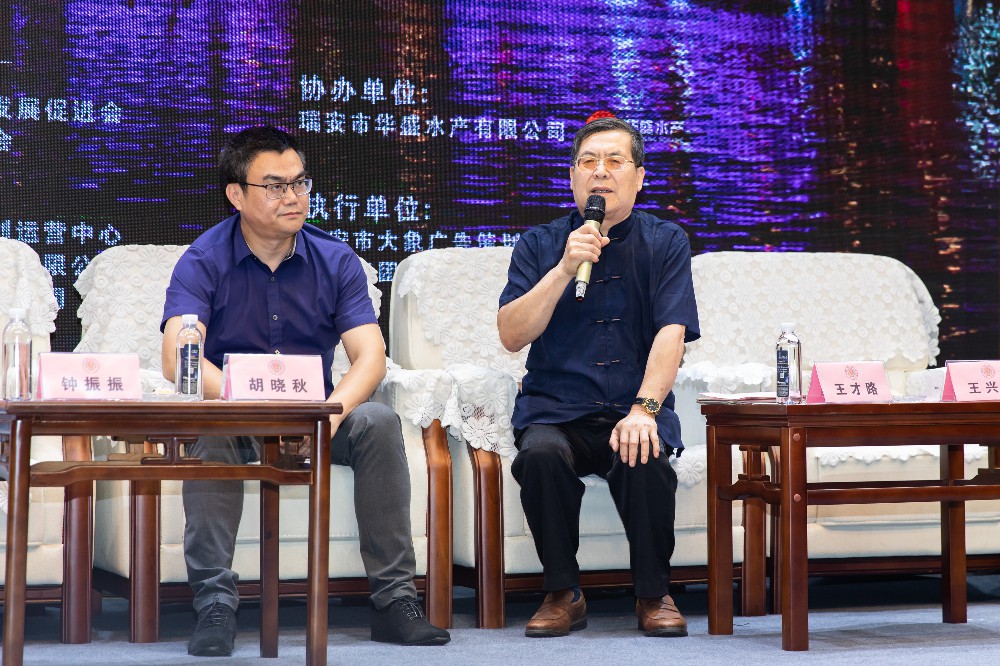 大沽河传》： 第十七章纲要  文脉永续：大沽河文化传承与当代活化   王才路