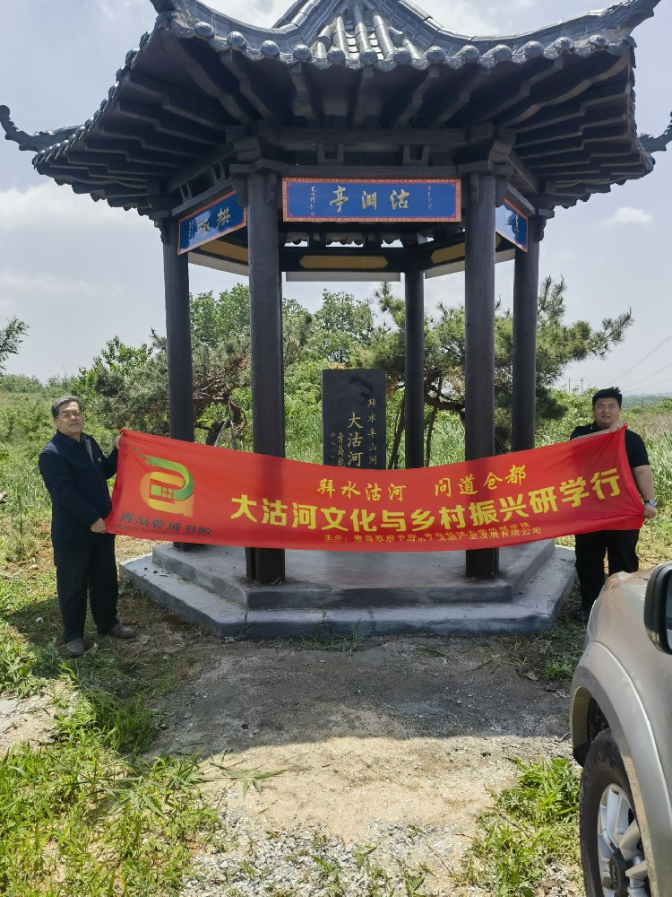 物载烟火,不负人间期许——把需求变成产品,把烟火抒情变成诉求 王才路